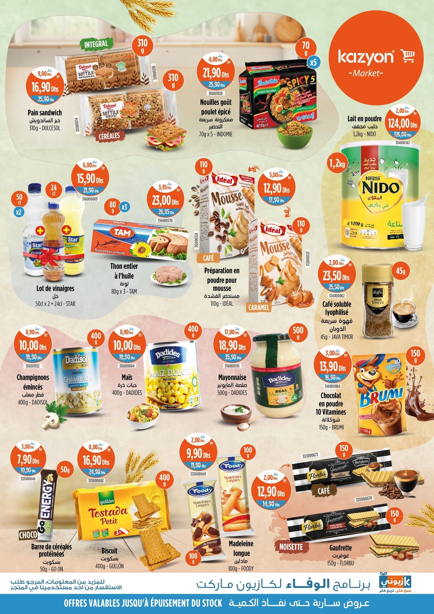 Catalogue Kazyon du 31 juillet au 6 août 2025